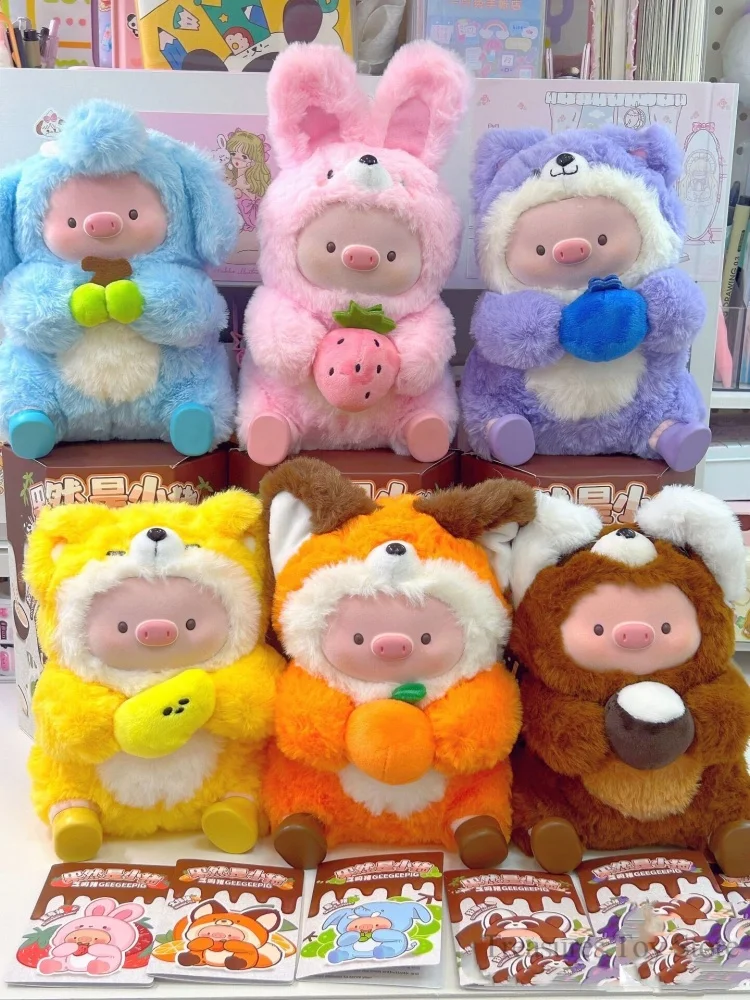 Kawaii Plush Doll Blind Box Zhiwu Geegeepig Indeed It Is A Pig Trendy Toy Plush Ornament In The Little Pig Series Blind Box Toy