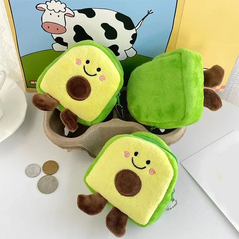 لطيف الفاكهة الأفوكادو على شكل محفظة نسائية للعملات المعدنية سماعات كابل USB أحمر الشفاه حقيبة التخزين قلادة مفتاح سلسلة هدايا الحفلات #5