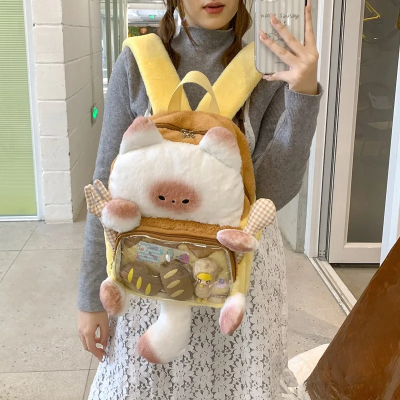 Uroczy plecak pluszowy w stylu koreańskim z motywem kota, duża pojemność, puszysty plecak z kreskówkowym wzorem i przezroczystą kieszenią dla nastolatek, do szkoły i na uczelnię.
