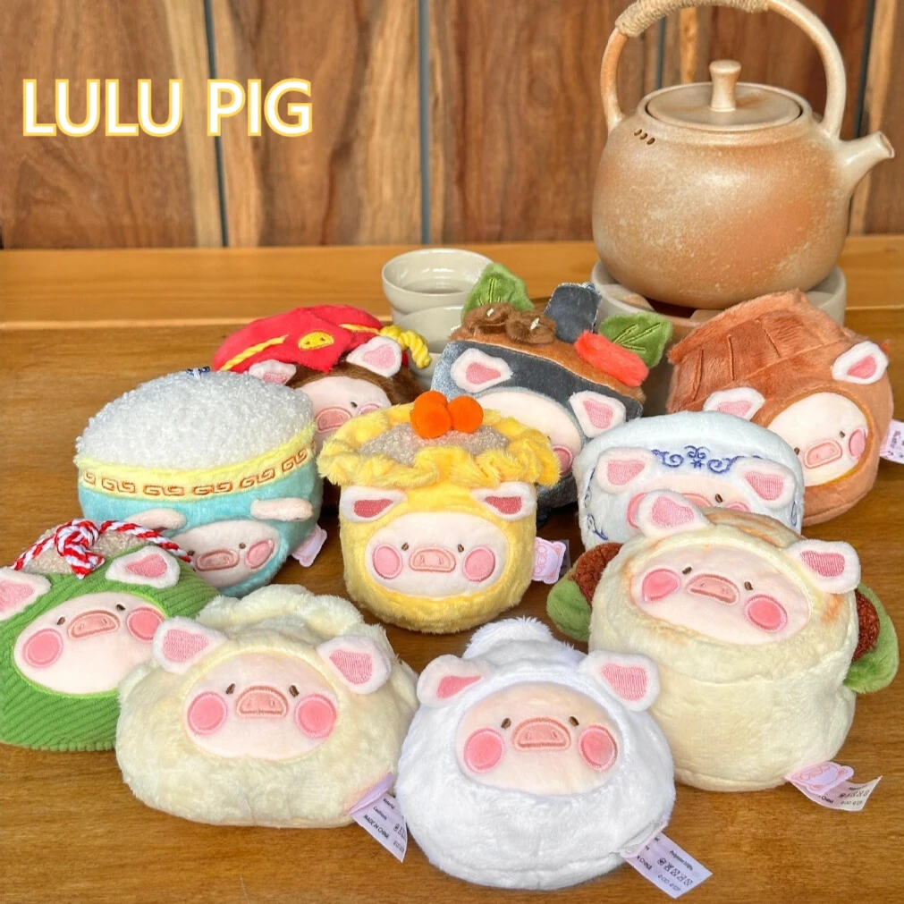 

52TOYS Lulu Pig Delicacy Explorer Series Plush Pendant Blind Box Soft Plush Pendant Fashion Lulu Pig Boy And Girl Birthday Gifts