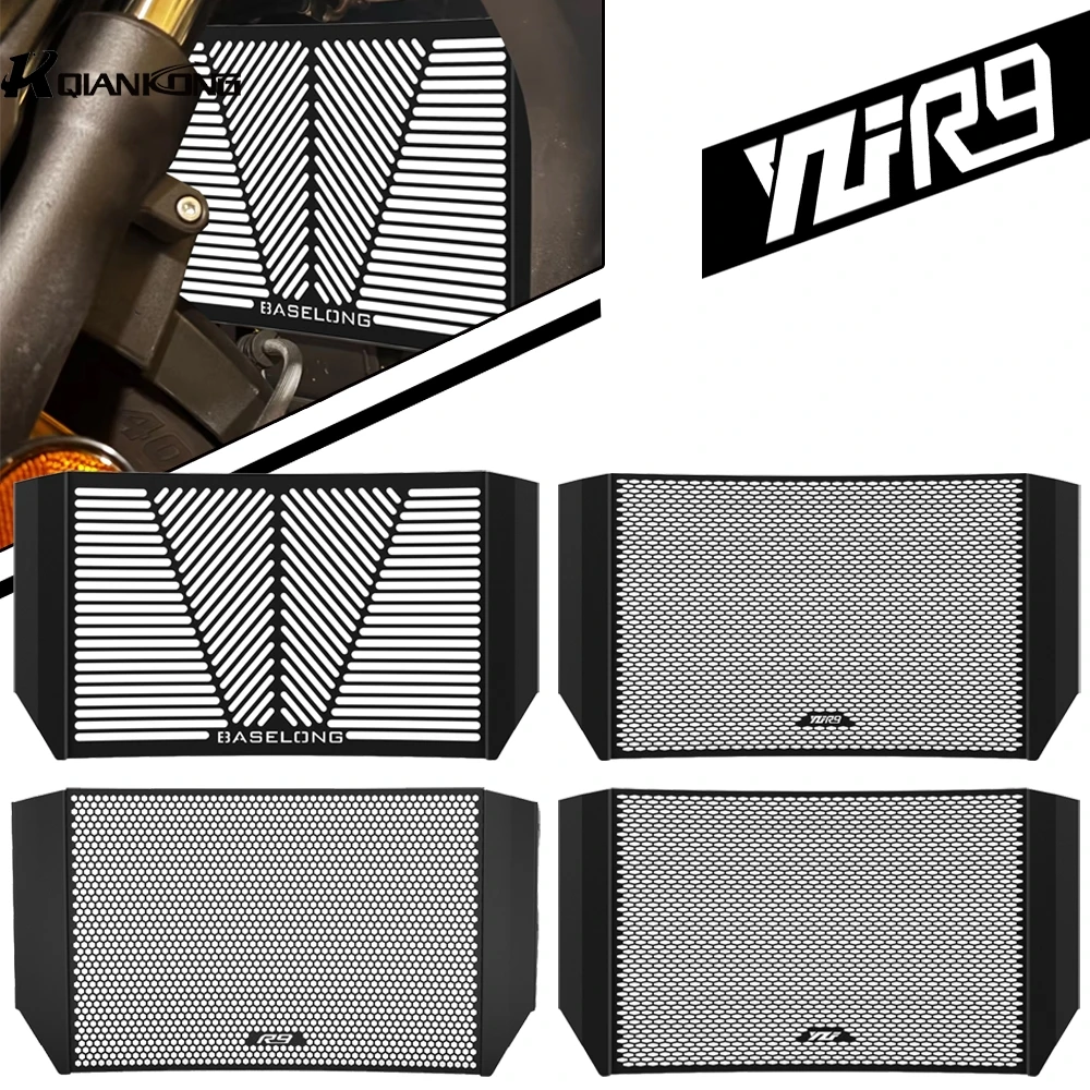 CNC Aluminium YZFR9 Radiator Guard For Yamaha YZF R9 2025 YZFR9 YZF-R9 Motorcycle Radiator Grille Guard Cover Fuel Tank Protect