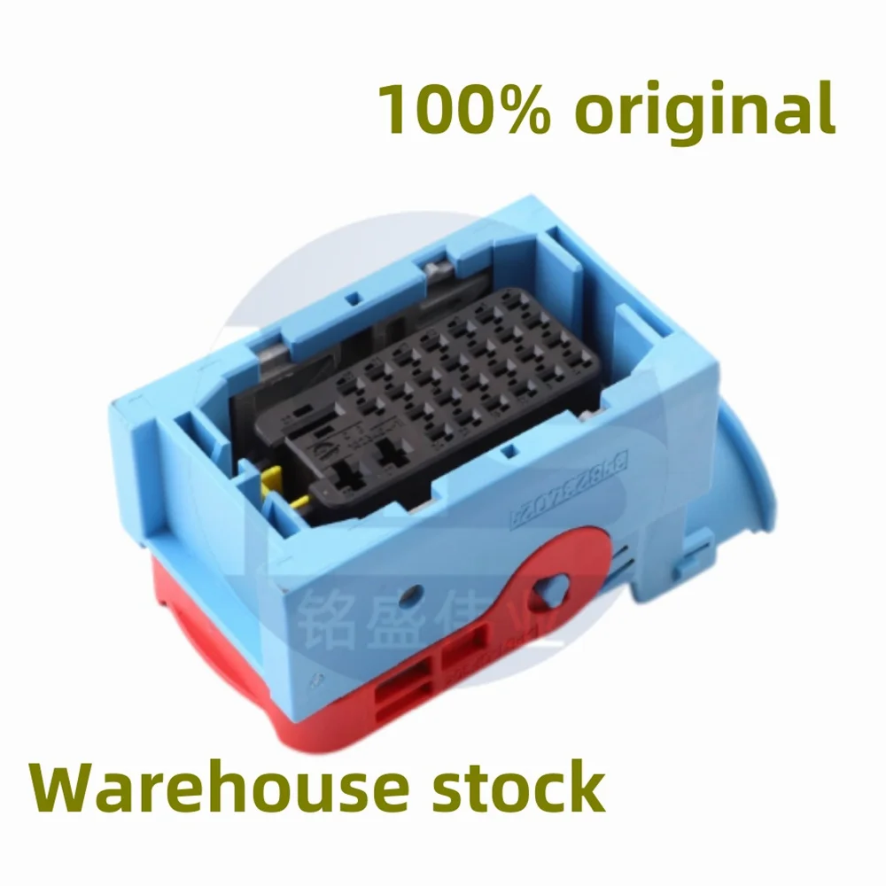 1PCS 100% original 3-1823402-1 sheath 29 hole automotive connector rubber shell