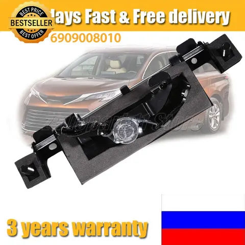 6909008010 металлическая внешняя ручка задней двери защелки для Toyota Sienna 1998-2003 Sequoia 2001-2007 69090-0C080