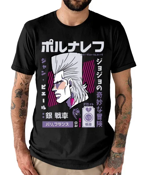 unisex JoJo Bizarre Adventure Jean Pierre Polnareff