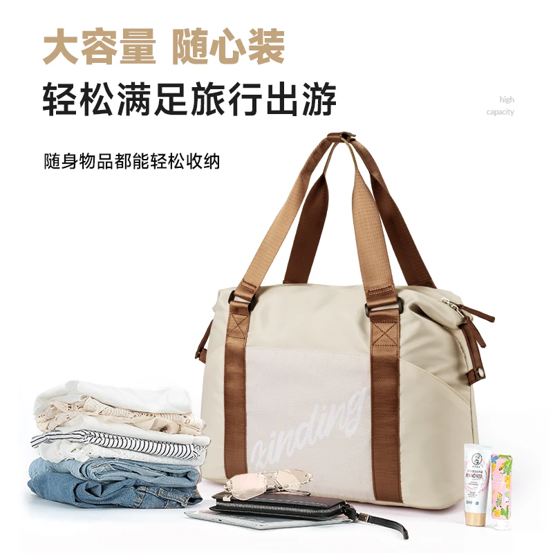 XINDING Carry On Travel Duffle Bag with Shoes Compartment, Oxford Weekend Hand Luggage, Women Gym Bag with Waterproof Pocket