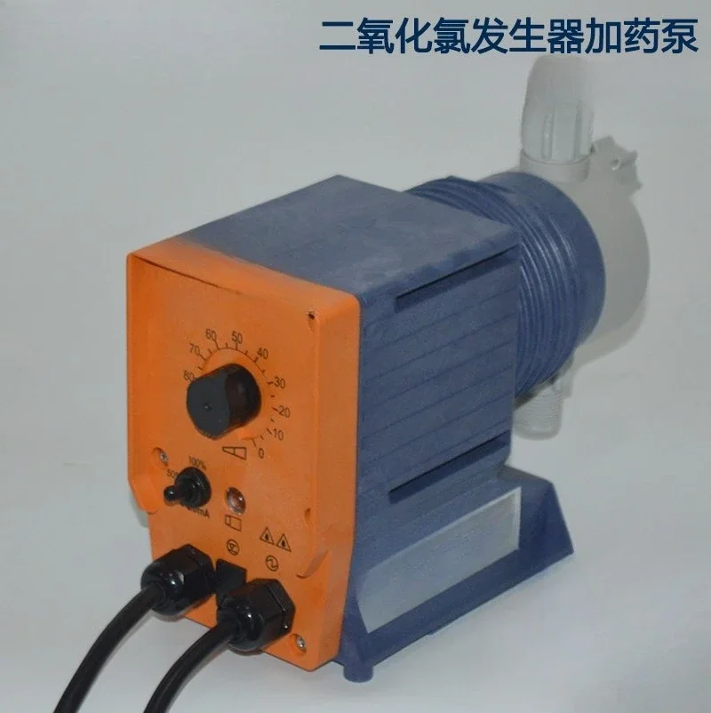 C1600PP1000A105 Salt water dosing pump, electromagnetic metering pump