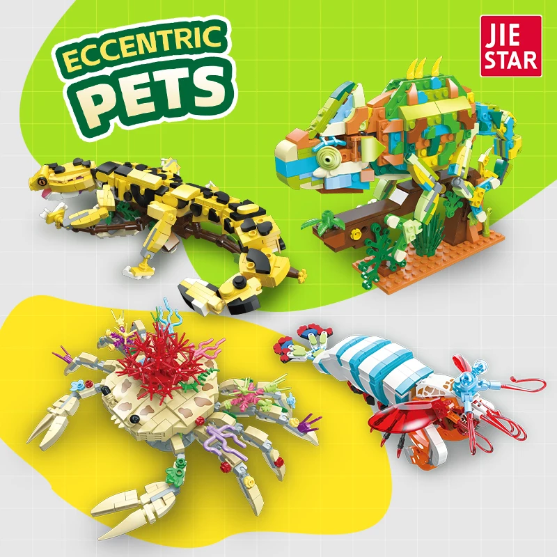 

370PCS Jungle Animals Building Block Model Animal Toys Set Education Toys Desktop Decoration Model Boy Adult Children Gift