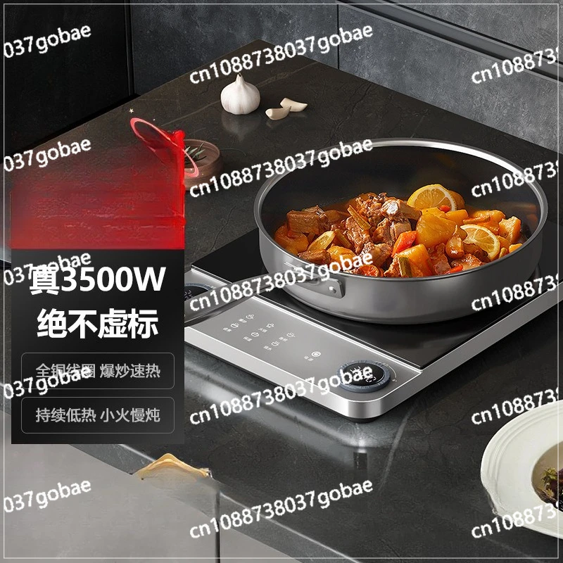 Commercial induction cooker 3500W high-power induction cooker ultra-thin fire stir-fry electromagnetic stove