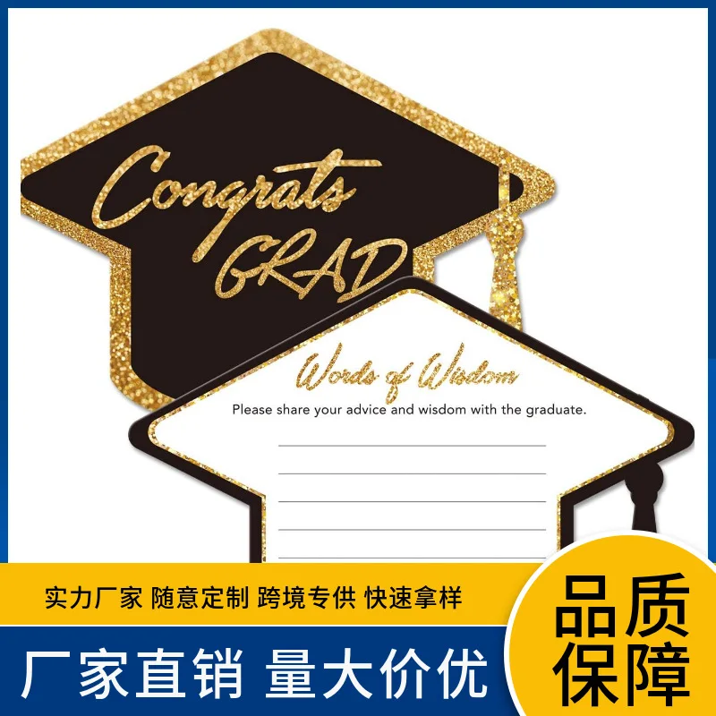 

Customized. Custom Printing Hot-Selling Graduation Season Greeting Cards Stamping Coated Paper Labels Party Bless