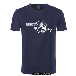 Vostok scuba dude-メンズプリントtシャツ,高品質の3dグラフィックウェア,日本スタイル,夏のスウェットシャツ