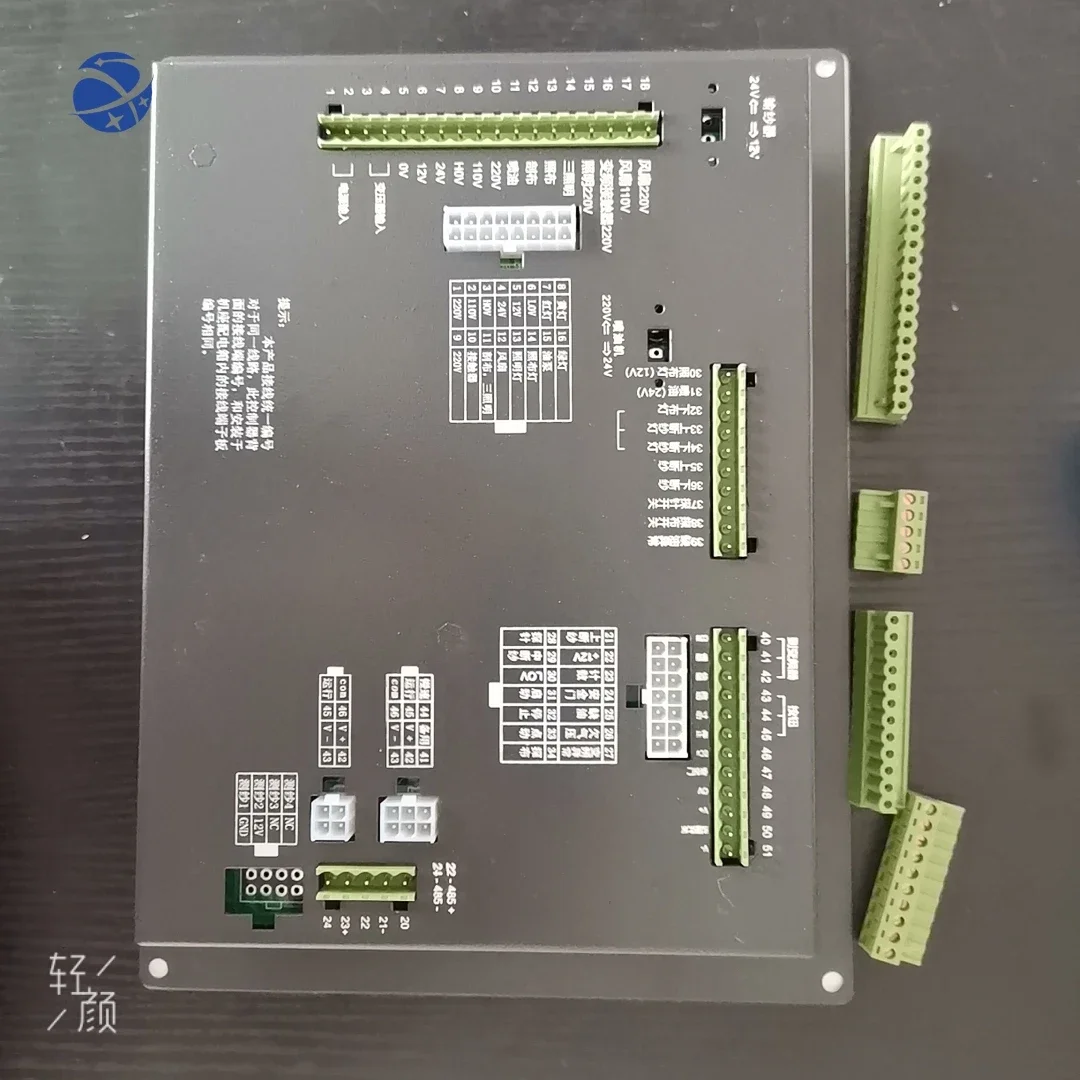 yyhc  Control panel for circular knitting machine controller board