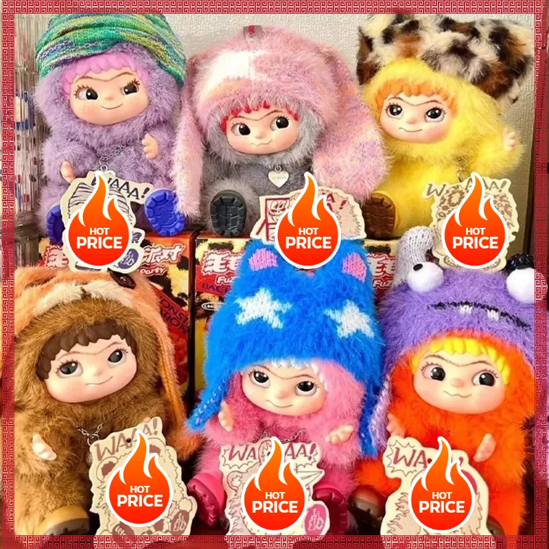 Caja ciega de fiesta divertida y peluda de Wakuku, figura de acción de Wakuku, caja misteriosa, bolsa colgante para muñeca, bolsa sorpresa, juguete de regalo ﻿