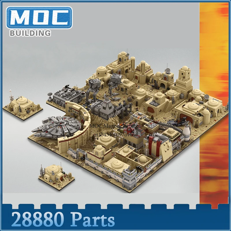 

UCS сцена фильма космопорт MOC строительные блоки базовая модель пустынный город вид на улицу технология кирпичи детские игрушки коллекция подарок