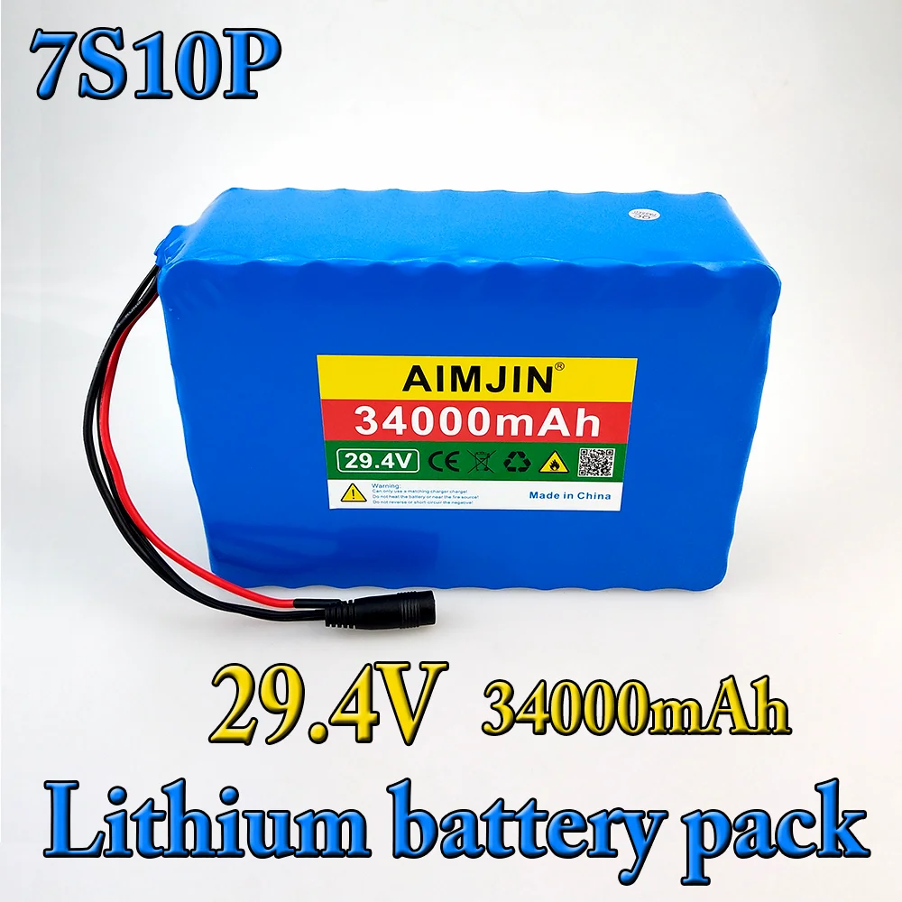 

7S10P 34Ah 29.4V lithium ion battery pack built-in BMS, for electric bicycle unicycle scooter wheelchair motor