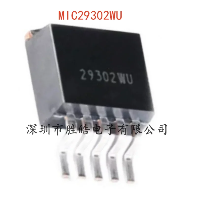 

(5 шт.) НОВАЯ интегральная схема MIC29302WU с низким дифференциальным линейным стабилизацией напряжения TO-263 MIC29302WU