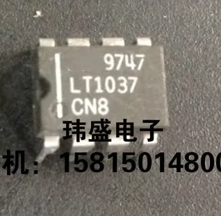 

10pcs LT1037CN8 DIP8 LT1037