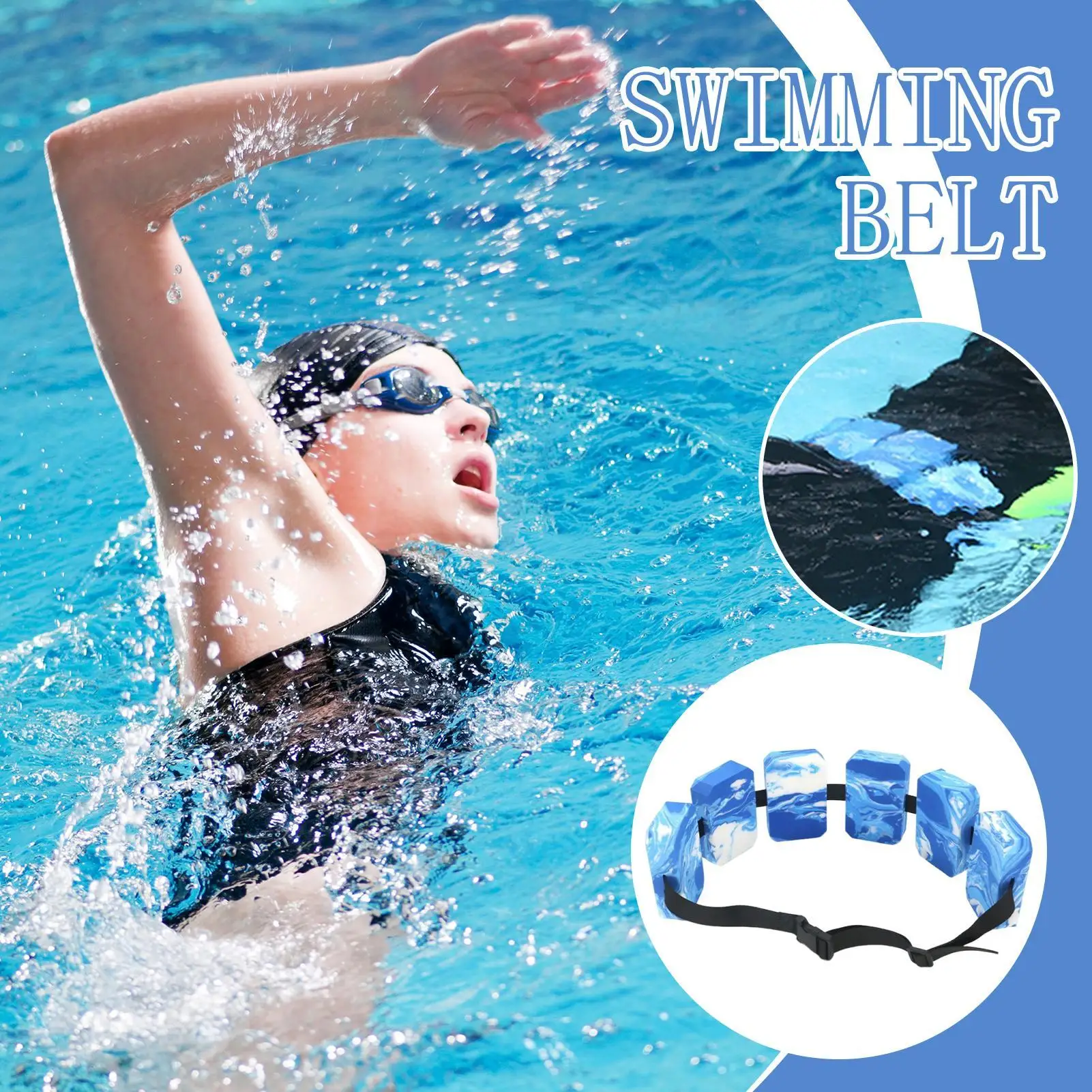 

Плавательный пояс из ЭВА для водной аэробики, регулируемый, с поддержкой спины, для плавания, тренировок и водных видов спорта