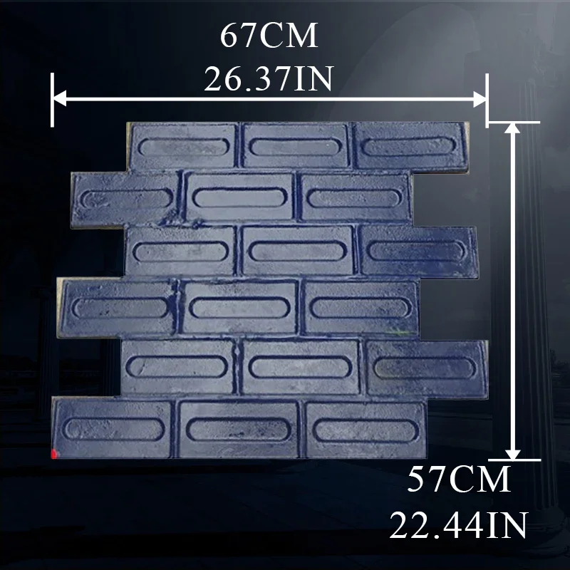Embossed Cement Floor Molds for Garden Road & Building Construction Courtyard Modification - Durable Mold for Creative Projects