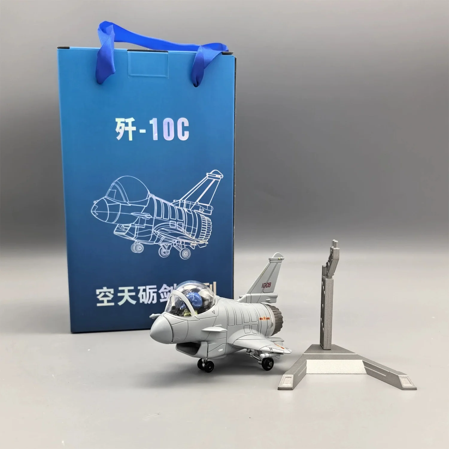 

Q версия J-10C истребитель из реактивного сплава, модель военного самолета, коллекционная литая игрушка-симулятор, идеальный подарок для мальчиков