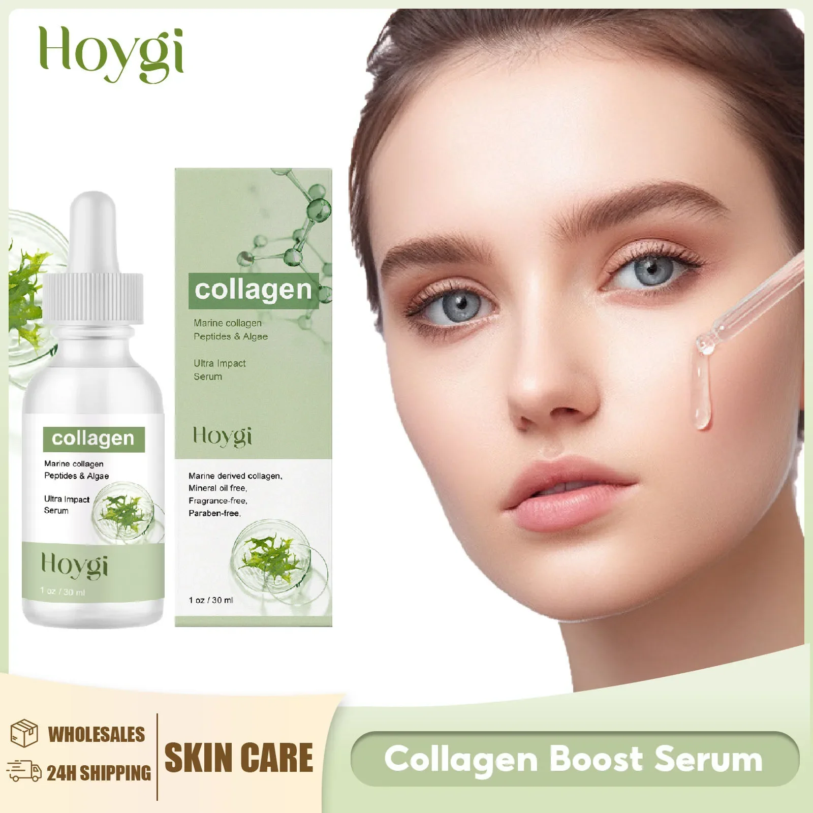 

Collagen serum for face, firming, lifting, tightening pores, blurring wrinkles, Korean skin care, moisturizing cosmetics