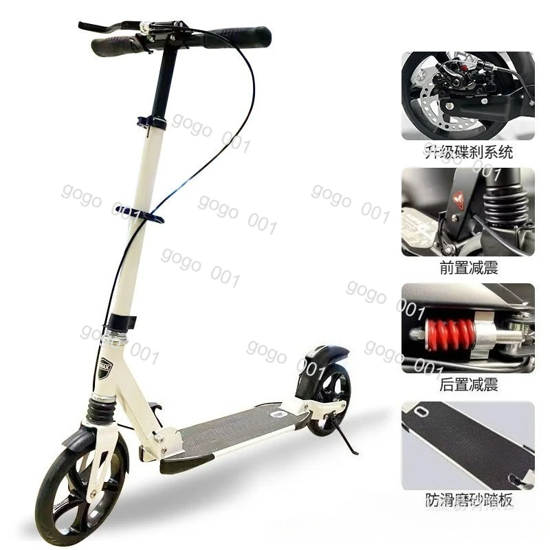 2-Wheel Height Adjustable Scooter for Adults Teens Kids, One-Second Folding Shock Absorbing Scooter