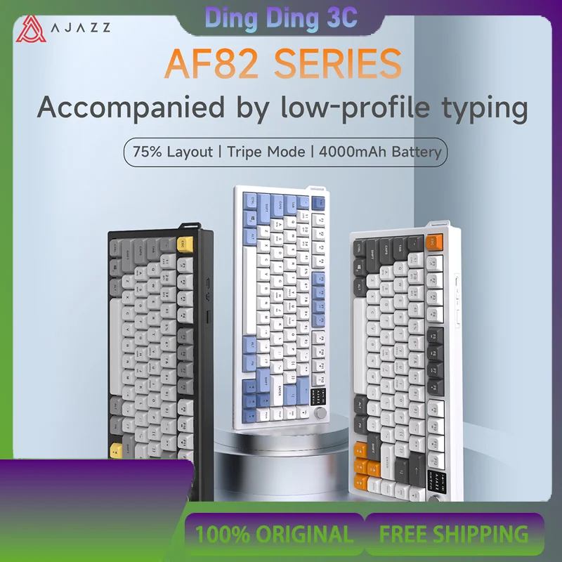 

Новая офисная игра Ajazz AF82 75 серии 2,4 г Bluetooth с беспроводным подключением RGB офисная игровая клавиатура 4000 мА ручка дисплея для Mac/Win