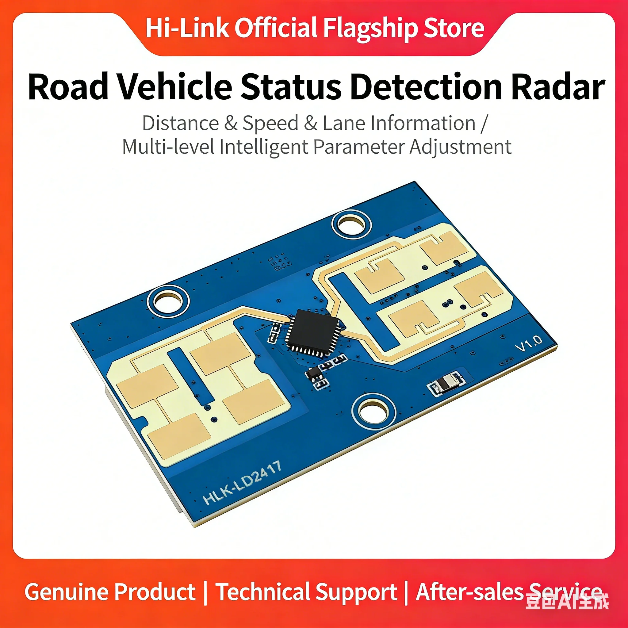 Hi-Link HLK-LD2417 24GHz Radar Module, Vehicle Detection Sensor for Road Traffic Monitoring (Distance, Speed & Lane Detection)