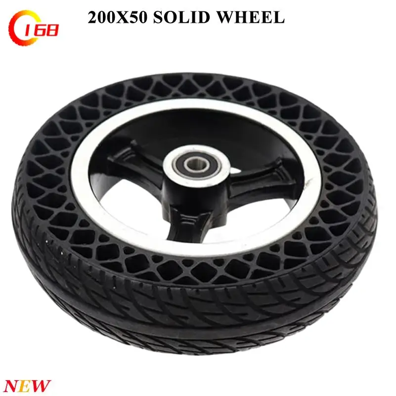 High quality and comfort 200x50 honeycomb solid tire, 8-inch hollow scooter tire with hub, lightweight non pneumatic tire