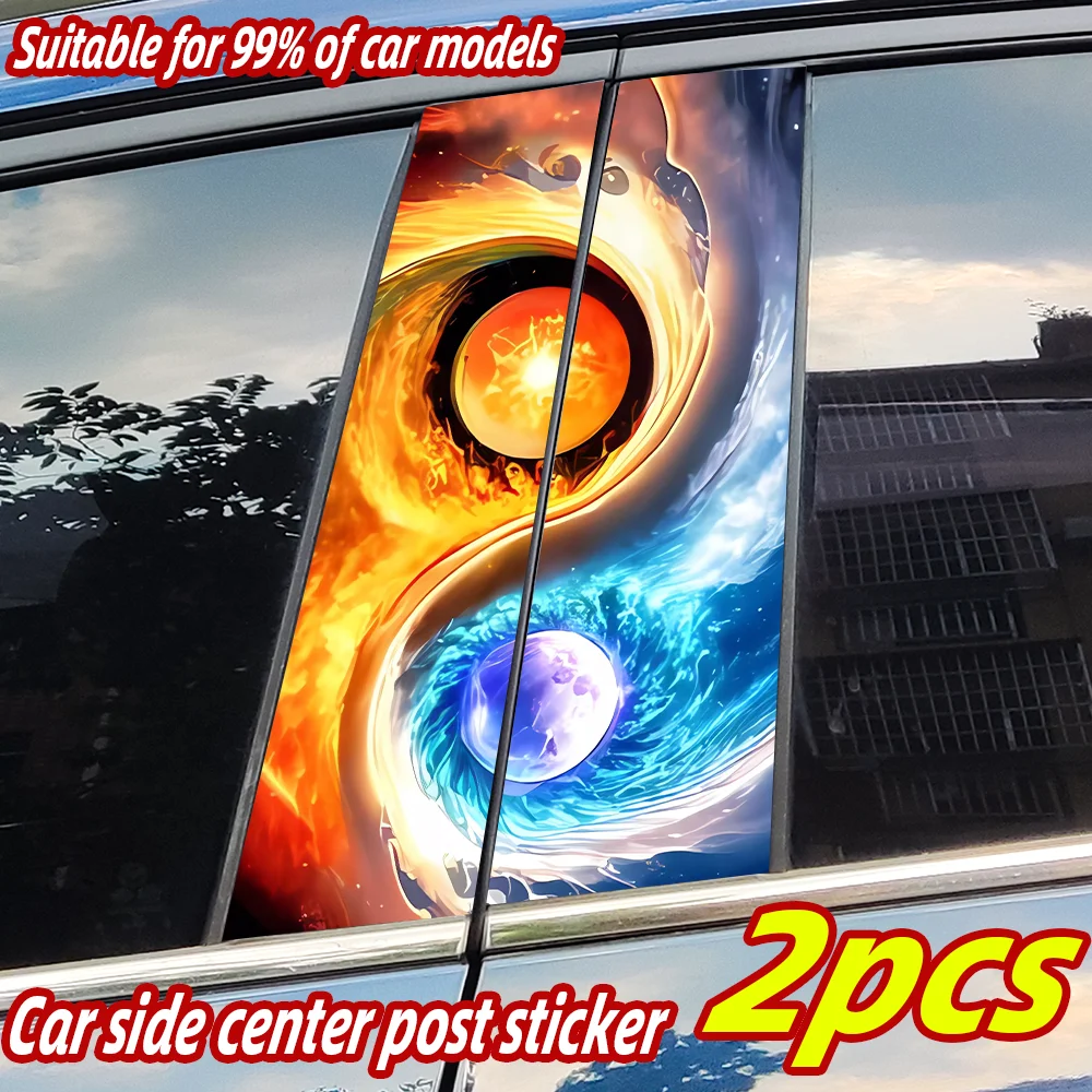 

Eight Trigrams Car Stickers Waterproof DIY Auto B-pillar Protective Decor Cover Scratches Universal Vehicle Decals Accessories