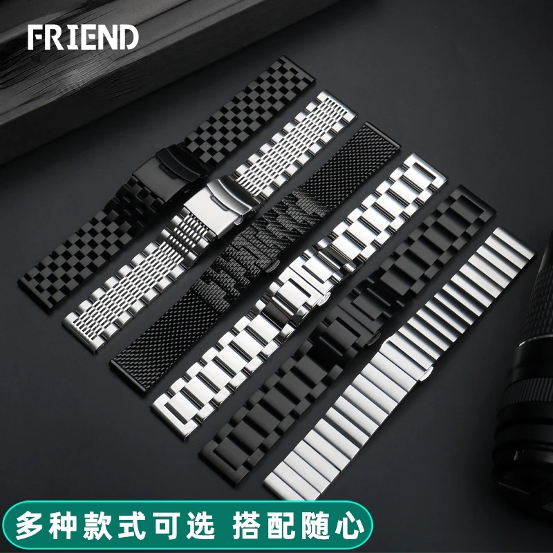 Solid Stainless Steel Watch Band for Mido Rudder Orange Rudder M005 Steel Belt Caluola Citizen Bm8475 Watch Bracelet Watch Strap