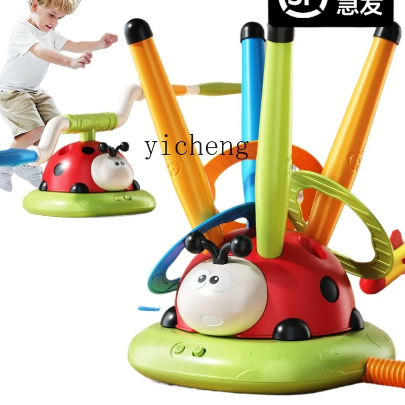 ZF Three-in-One Ladybug Exercise Machine Consumption Sensory Training Toys Children's Indoor Sports Equipment