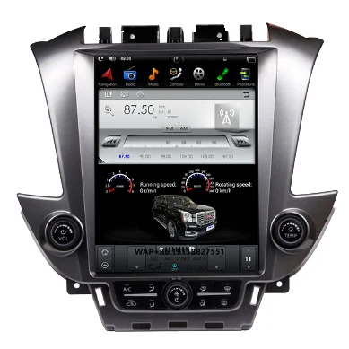 

12.1\" Android 9 Fast Boot Vertical Screen Radio GPS Dashboard 2015 2020 Models Tahoe Suburban GMC Yukon