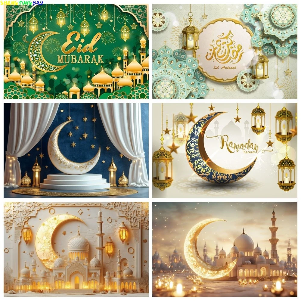 Eid Mubarak-Hintergrund für Fotografie, Ramadan, Moschee, Gold, Mond, Kareem, Festival, Party, Fotohintergrund, Fotostudio, Photozone-Requisiten