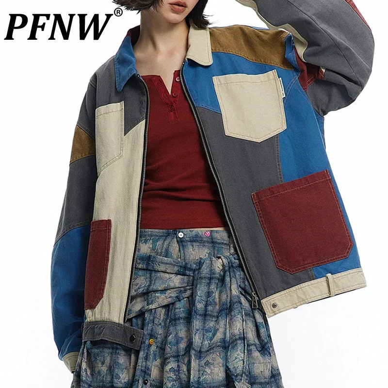 PFNW Male Irregular Patchwork Contrast Color Loose Denim Jacket Lapel Trend Pocket Design Coats Autumn 2024 Chic New 28W3955