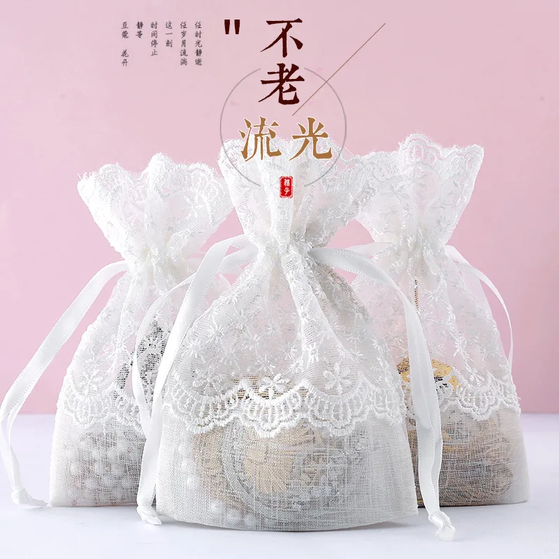 New Starry Sky Drawstring Gift Bag with White Lace Ribbon for Jewelry Packaging,Bamboo Fiber Gift Bag Suitable for Noble Gifts