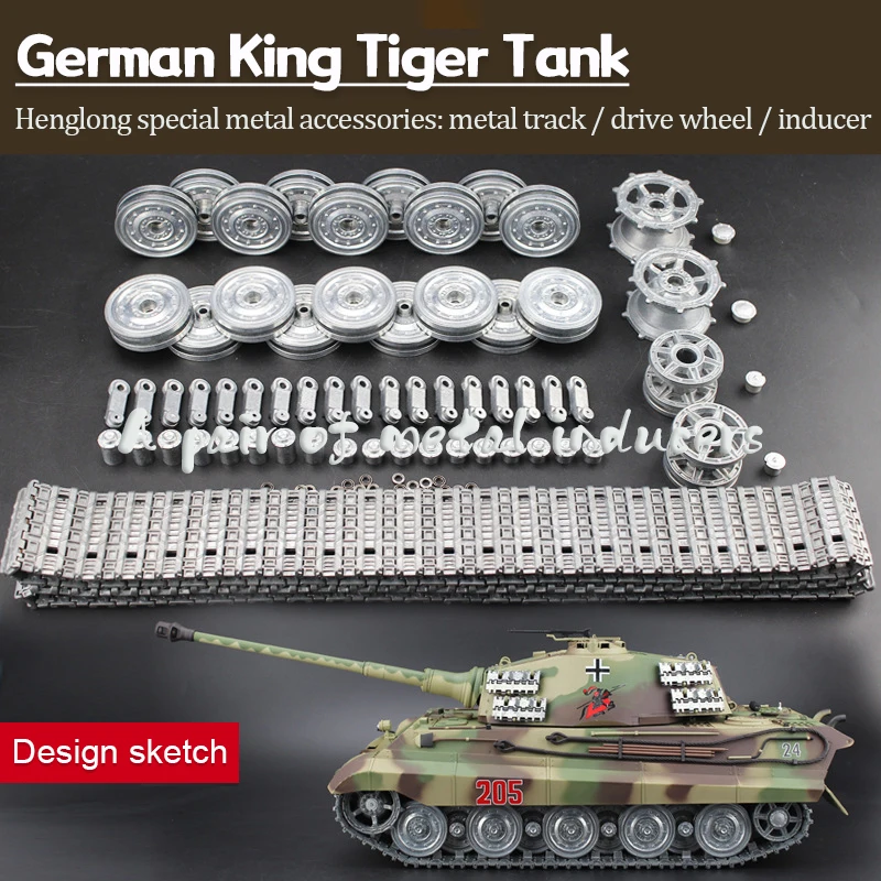 

Henglong 1/16 Tiger King Tank 3888A-1 Accessories Metal Track Drive Wheel Inductor Metal Road Wheel Rocker Arm Set