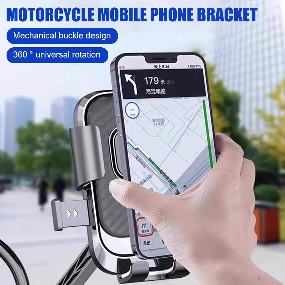 

Motorcycle Bike Phone Holder 360 Rotation Handlebar Mobile Phone Stand GPS Support Smartphone Bracket for Scooter ATV