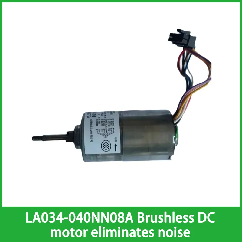 

LA034-040NN08A Brushless DC motor eliminates noise for Dyson AM06 AM07 AM09 AM11 TP02 Bladeless Fan Motor