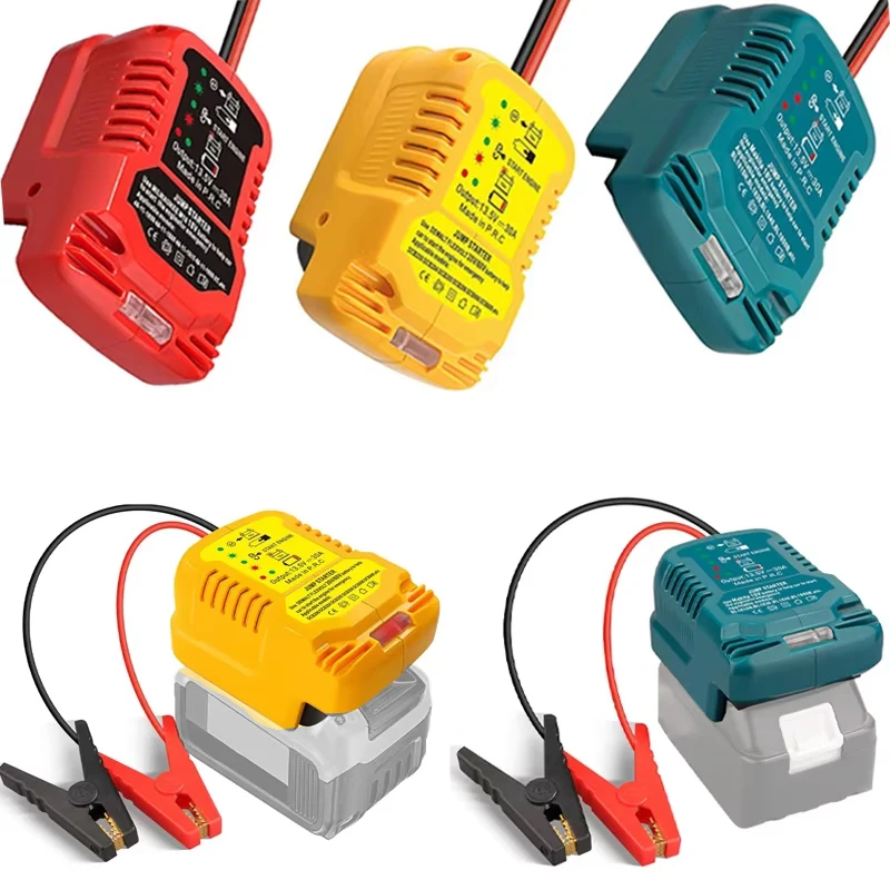 Car Jump Starters A…