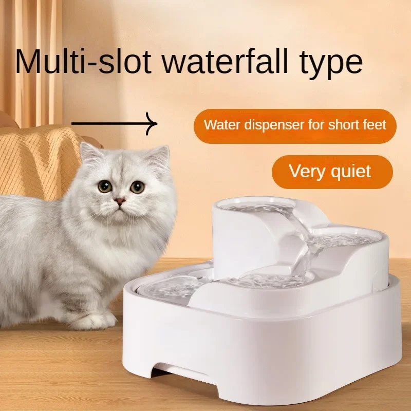 Automatic Pet Water Fountain, Dog Water Dispenser, Super Quiet Design, Ideal for Cat, Dog, Multiple Pets, 2L