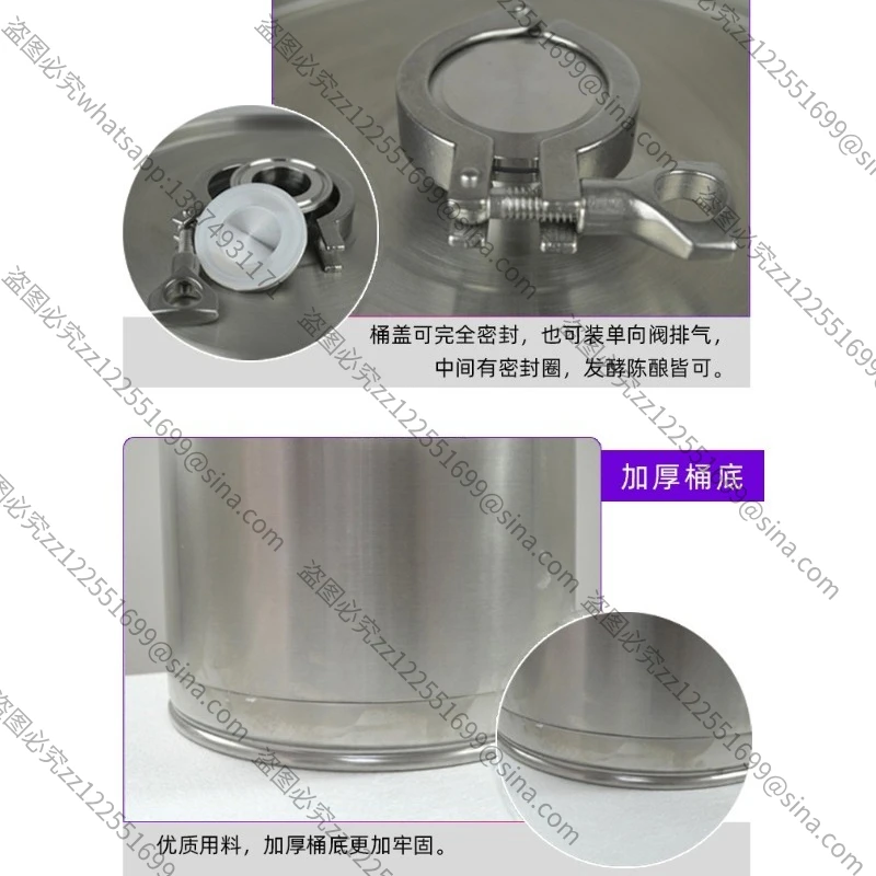 Suitable for Food Grade 304 Stainless Steel Barrel Fermentation Barrel 316 Storage Barrel Brewing Equipment