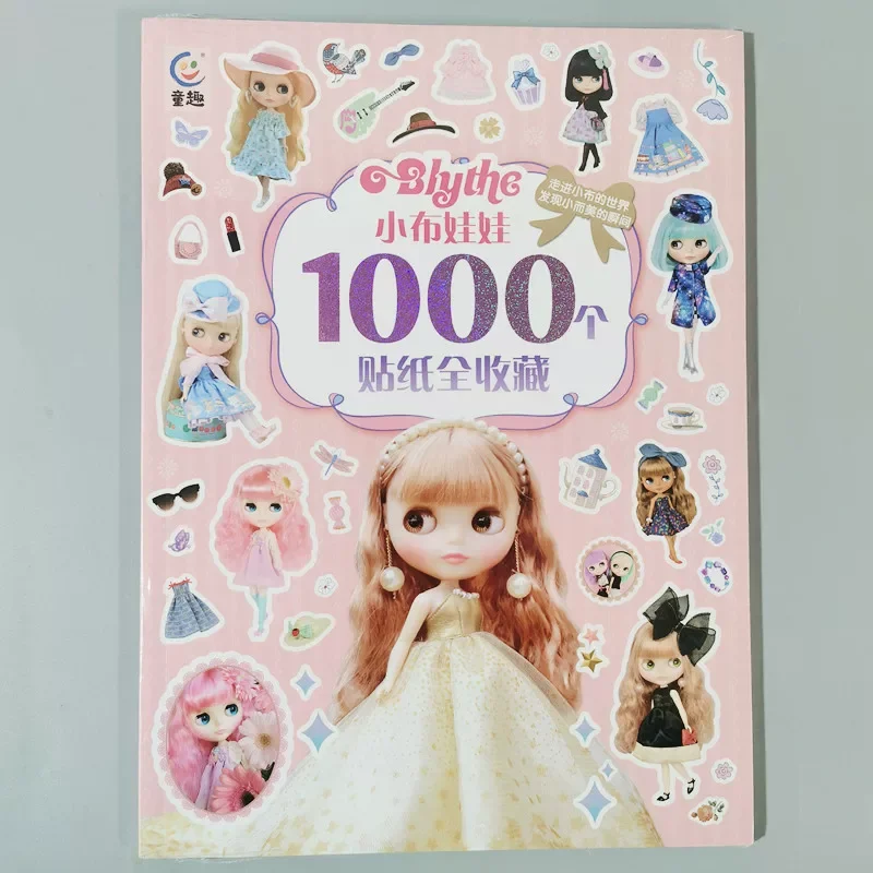 1000Pcs Blythe Doll Themed Cute Cartoon Stickers Book for Scrapbooking Journalizing Laptop And Phone Case Decoration