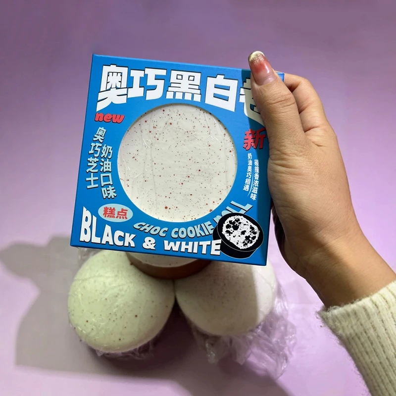 1 peça pegajoso preto e branco rolo simulação comida lenta subindo macio concurso bolo espremer brinquedo liberação de estresse mão relaxar