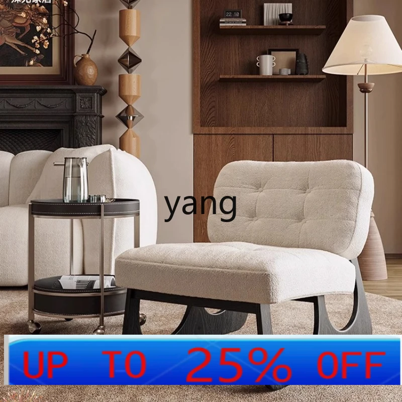 

Lmm solid wood single sofa chair medieval living room balcony bedroom leisure chair without armrests