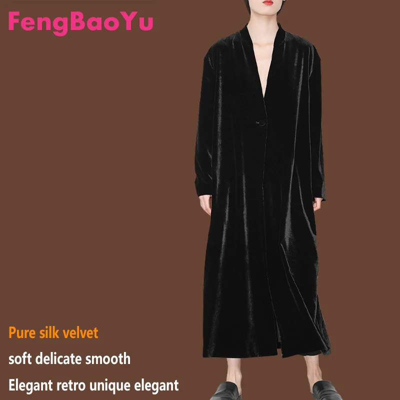 

High-end Silk Velvet Women's Long Coat with Standing Collar - Simple Style, Elegant and Casual, Displaying Graceful Attraction