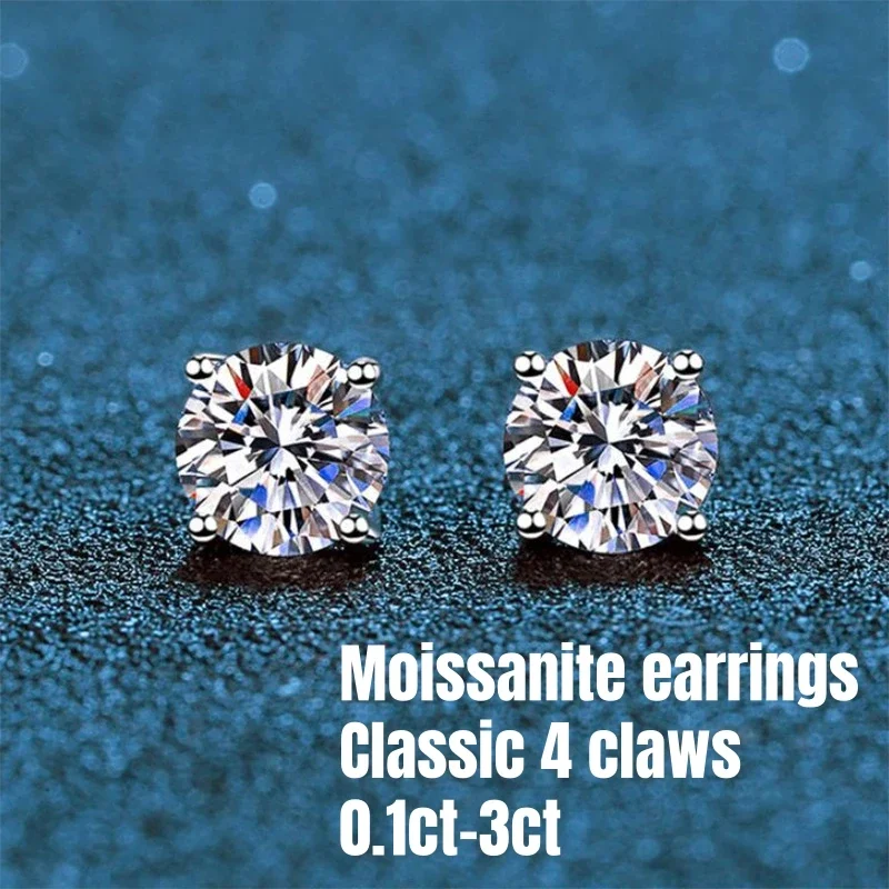 

0.1ct-3ct Moissanite Stud Earrings 18K White Gold Plated Sterling Silver D VVS1 Round Cut Lab Diamond Screw Ear Studs for Women