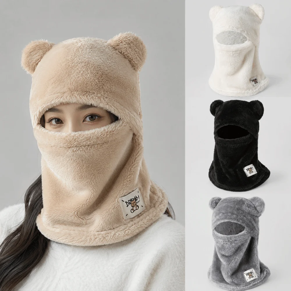 Thickened Cute Bear Cap Scarf Set Windproof Pullover Style Winter Hat Set Keep Warm Ear Protection Hat Outdoor Cycling Skiing
