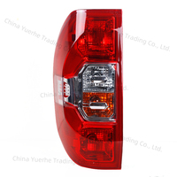 Car Rear Tailgate lamp Fog  Reverse fog Turn Signal light For SAIC LDV MAXUS T60 For Chevrolet S10 max 2023