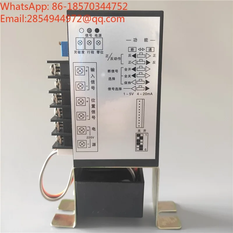 CPA-100-220V CPA-101-220VElectric Actuator Controller Module 220V Valve Intelligent Control Board