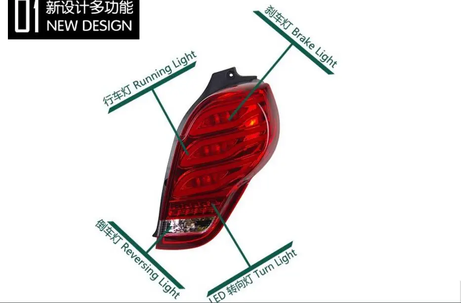 Pop display Car tail lights for taillight Spark 2011~2014year LED spark Tail Light Rear Lamp DRL+Brake+Park+Turning Lamp